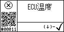 Chinese text view of event 11 for electronic temperature low