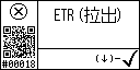 Chinese text view of event 18 for ETR-Pull current low