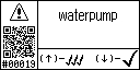 English text view of event 19 for fan/water pump current low