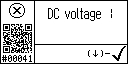 English text view of event 41 for AGT DC voltage 1 low