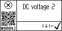 English text view of event 43 for AGT DC voltage 2 low