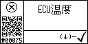 Chinese text view of event 75 for electronic temperature high