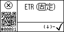 Chinese text view of event 81 for ETR-Hold current high