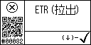 Chinese text view of event 82 for ETR-Pull current high