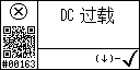 Chinese text view of event 163 for Inverter DC link overload