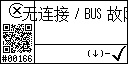 Chinese text view of event 166 for Communication lost (iControl2 only)