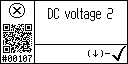 English text view of event 107 for AGT DC voltage 2 high